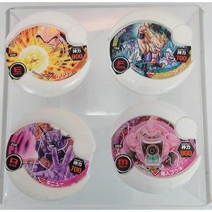 Bandai Dragon Ball Z Discross Plastic Trading Cards Set Lot of 4